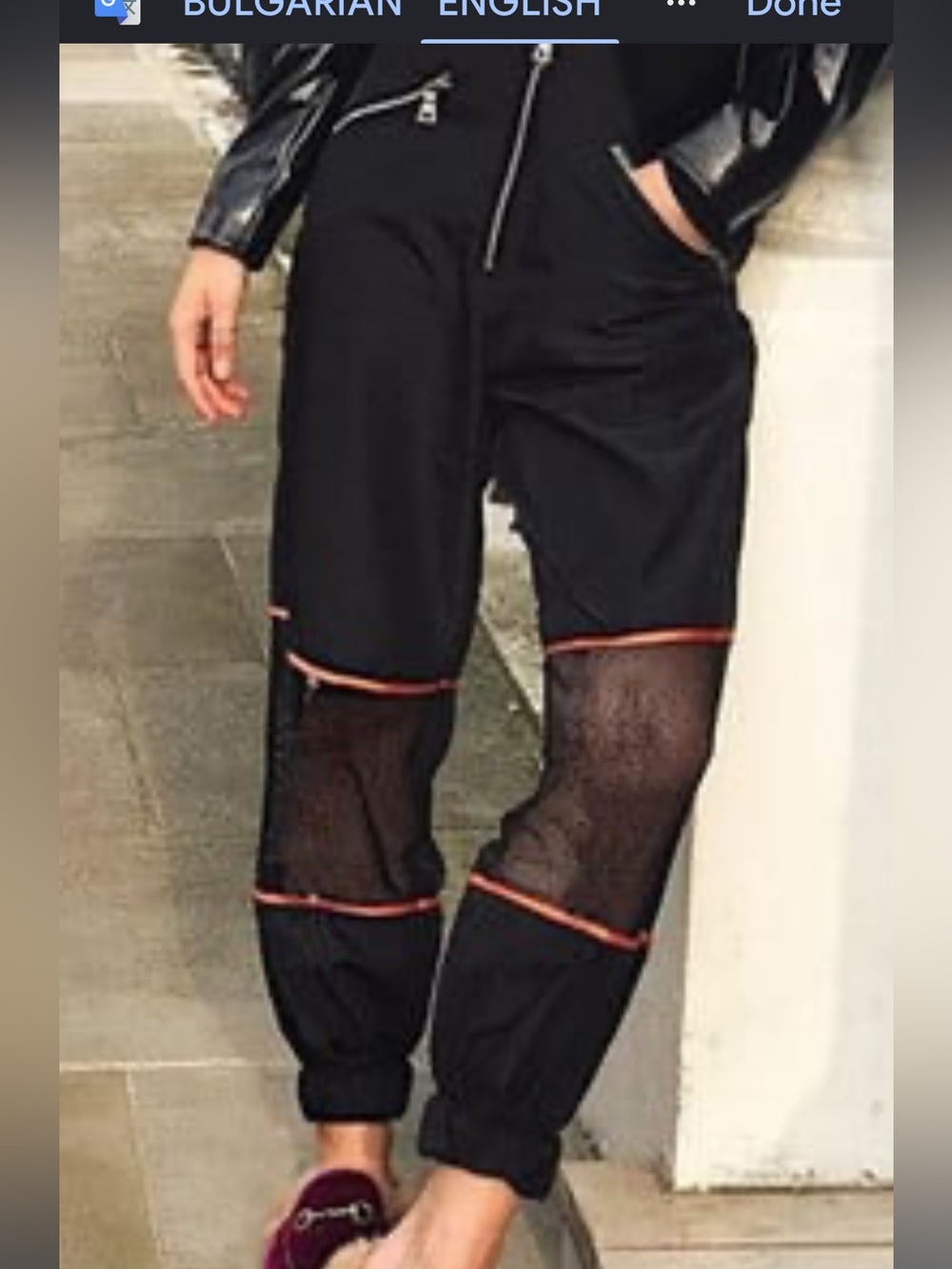 Mesh-Panel Jogger